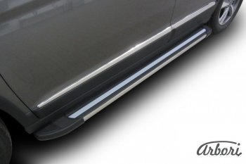12 509 р. Порожки для ног Arbori Luxe Black Haval H6 (2013-2020)  с доставкой в г. Майкоп. Увеличить фотографию 2