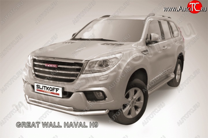 16 699 р. Двойная защита переднего бампера из труб диаметром 76 и 57 мм Slitkoff Haval H9 дорестайлинг (2015-2017) (Нержавейка, Полированная)  с доставкой в г. Майкоп
