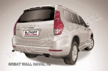 Защита заднего бампера из уголков d57 Slitkoff Haval H9 (2015-2017) дорестайлинг