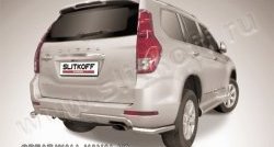 Защита заднего бампера из двух боковых уголков диаметром 76 мм Slitkoff Haval H9 (2015-2017) дорестайлинг