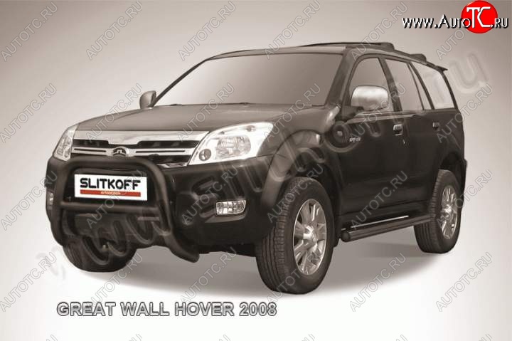 23 599 р. Кенгурятник Slitkoff (низкий, d76) Great Wall Hover  1-ый рестайлинг (2010-2014) (Цвет: серебристый)  с доставкой в г. Майкоп