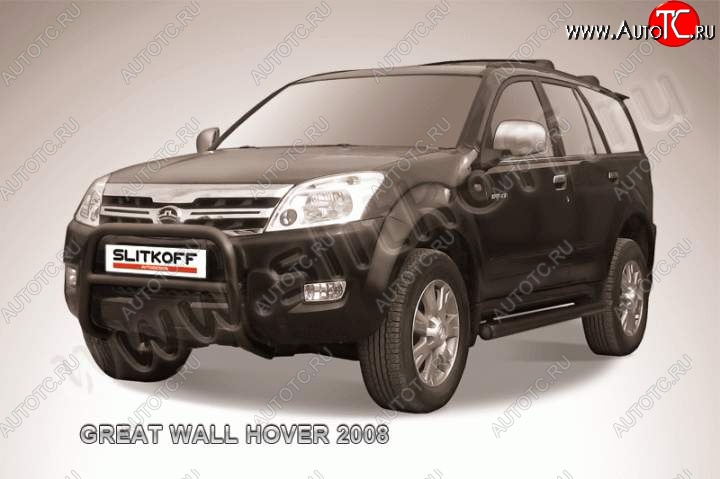 16 899 р. Кенгурятник Slitkoff (низкий, d57) Great Wall Hover  1-ый рестайлинг (2010-2014) (Цвет: серебристый)  с доставкой в г. Майкоп