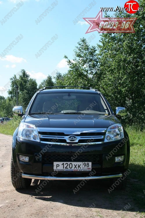 10 799 р. Защита переднего бампера одинарная Souz-96 (d60) Great Wall Hover  1-ый рестайлинг (2010-2014)  с доставкой в г. Майкоп