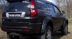 1 579 р. Брызговики RA (с выносом 50 мм)  Great Wall Hover H3 (2010-2014)  дорестайлинг  с доставкой в г. Майкоп. Увеличить фотографию 2