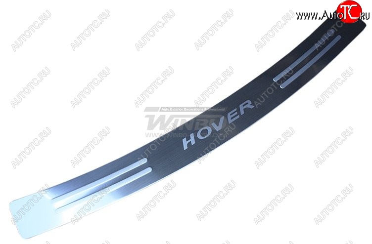 2 149 р. Защитная накладка заднего бампера WINBO Great Wall Hover H5 (2010-2017)  с доставкой в г. Майкоп