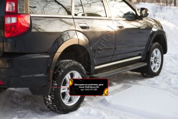 8 499 р. Накладки на колёсные арки RA (комплект) Great Wall Hover H3  дорестайлинг (2010-2014) (Поверхность шагрень)  с доставкой в г. Майкоп. Увеличить фотографию 5