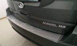 3 349 р. Защитная накладка на задний бампер СТ Great Wall Hover H3  дорестайлинг (2010-2014)  с доставкой в г. Майкоп. Увеличить фотографию 3