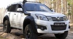 2 349 р. Защитная сетка решетки переднего бампера РА Great Wall Hover H3  дорестайлинг (2010-2014)  с доставкой в г. Майкоп. Увеличить фотографию 2
