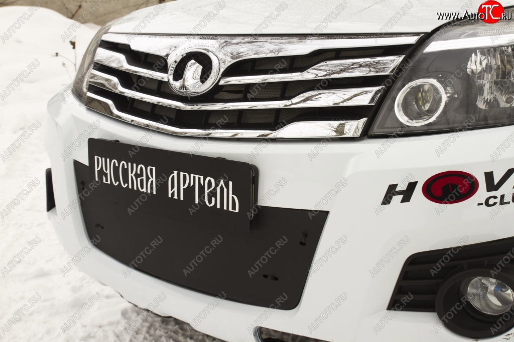 1 129 р. Зимняя заглушка решетки переднего бампера РА Great Wall Hover H3  дорестайлинг (2010-2014)  с доставкой в г. Майкоп