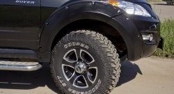 18 649 р. Расширители колесных арок RA (комплект)  Great Wall Hover H5 (2010-2017) (Поверхность глянец (под окраску))  с доставкой в г. Майкоп. Увеличить фотографию 4