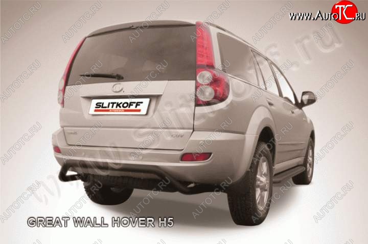 6 999 р. Защита заднего бампера из трубы d57 Slitkoff (скоба) Great Wall Hover H5 (2010-2017) (Цвет: серебристый)  с доставкой в г. Майкоп