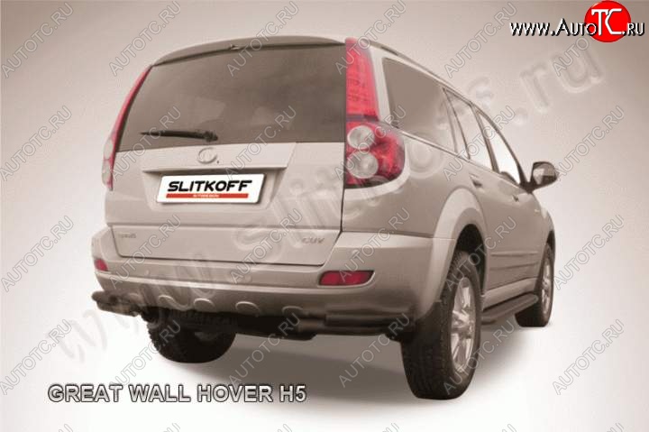 5 549 р. Защита заднего бампера из уголков d57+d42 Slitkoff (двойные) Great Wall Hover H5 (2010-2017) (Цвет: серебристый)  с доставкой в г. Майкоп