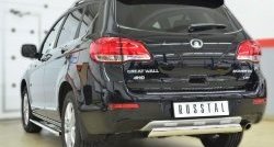 9 449 р. Защита заднего бампера (Ø75x42 мм, нержавейка) Russtal Great Wall Hover H6 (2012-2016)  с доставкой в г. Майкоп. Увеличить фотографию 3