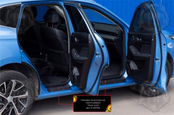 2 099 р. Комплект накладок на порожки автомобиля RA Haval Jolion рестайлинг (2024-2025) (Текстурная поврехность)  с доставкой в г. Майкоп. Увеличить фотографию 2