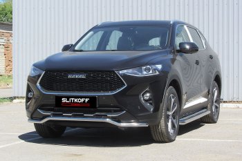 Защита переднего бампера (Ø42 мм волна, нержавейка) Slitkoff Haval F7 - F7x