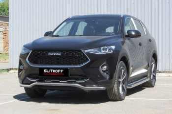 Защита переднего бампера (Ø42 волна, с полимерным покрытием) Slitkoff Haval F7 - F7x (цвет: серебро)