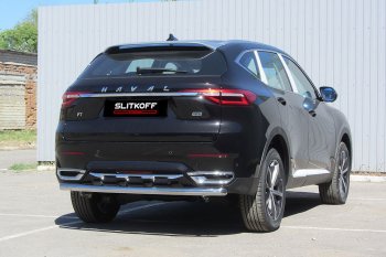 Защита заднего бампера (Ø57 мм, нержавейка) Slitkoff Haval F7 - F7x (Нержавейка)