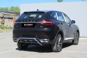 Защита заднего бампера (Ø42 мм, нержавейка) Slitkoff Haval F7 - F7x