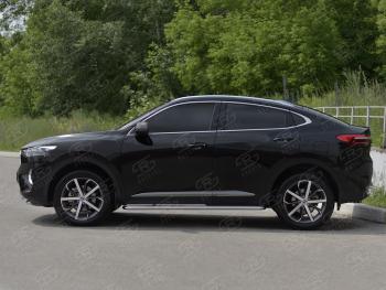 Порожки для ног SLITKOFF (Ø42 мм) Haval F7x (2019-2022) дорестайлинг (профиль - сталь окрашенная, лист - алюминий)