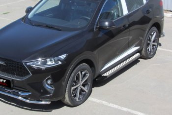 Пороги алюминиевые Slitkoff Standart Haval F7  дорестайлинг (2018-2022) (Silver)