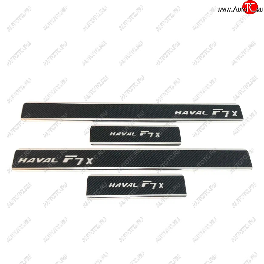 2 489 р. Накладки порожков салона INOX Haval F7x дорестайлинг (2019-2022) (Нержавеющая сталь + карбон)  с доставкой в г. Майкоп