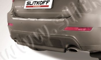 Защита заднего бампера Slitkoff (d57, короткая) Haval H2 (2014-2021) (Сталь с полимерным покрытием. Цвет: чёрный)