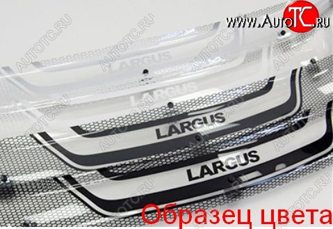 2 159 р. Дефлектор капота CA-Plastiс  Haval H5 (2020-2023) рестайлинг (Серия Art белая)  с доставкой в г. Майкоп