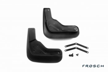 1 249 р. Брызговики Frosch (optimum, без порогов) Haval H6 дорестайлинг (2016-2019) (Передние)  с доставкой в г. Майкоп. Увеличить фотографию 3