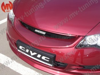 4 599 р. Решетка радиатора MUGEN  Honda Civic  FD (2005-2008) седан дорестайлинг (Неокрашенная)  с доставкой в г. Майкоп. Увеличить фотографию 4