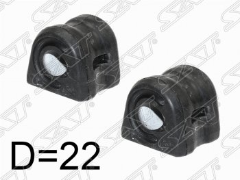 Резиновая втулка переднего стабилизатора SAT (комплект / D=22) Honda CR-V RM1,RM3,RM4 рестайлинг (2014-2018)