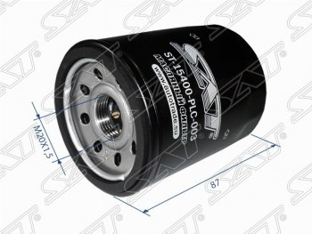 Фильтр масляный SAT (B16A, D13B, D15B, D17A, K20A) Honda S2000 (1999-2009)