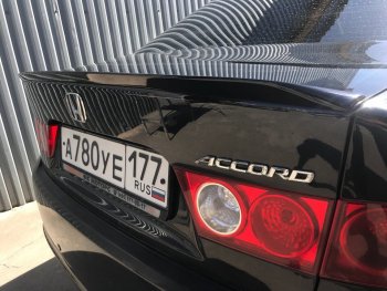 3 399 р. Лип спойлер АВТОКРАТ Honda Accord 7 CL седан дорестайлинг (2002-2005) (Неокрашенный)  с доставкой в г. Майкоп. Увеличить фотографию 3