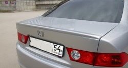 4 599 р. Дефлектор (спойлер) Elegance  Honda Accord  7 CL (2002-2008) седан дорестайлинг, седан рестайлинг (Неокрашенный)  с доставкой в г. Майкоп. Увеличить фотографию 3