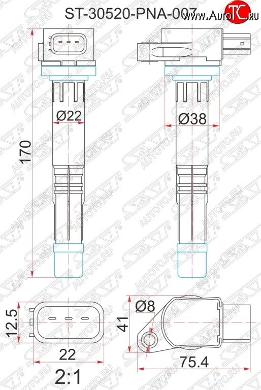 1 279 р. Катушка зажигания SAT (K20A / K24A) Honda CR-V RE1,RE2,RE3,RE4,RE5,RE7 дорестайлинг (2007-2010)  с доставкой в г. Майкоп