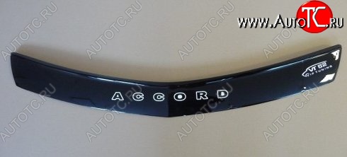 999 р. Дефлектор капота Russtal Honda Accord 8 CU седан дорестайлинг (2008-2011)  с доставкой в г. Майкоп