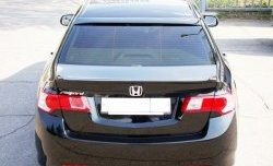 4 199 р. Козырёк на заднее стекло Tuning-Sport Honda Accord 8 CU седан дорестайлинг (2008-2011) (Неокрашенный)  с доставкой в г. Майкоп. Увеличить фотографию 2