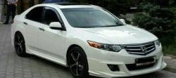 7 199 р. Накладка на передний бампер Style  Honda Accord  8 CU (2008-2011) седан дорестайлинг (Неокрашенная)  с доставкой в г. Майкоп. Увеличить фотографию 2