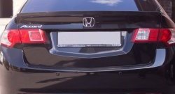 2 999 р. Лип спойлер K-1  Honda Accord  8 CU (2008-2011) седан дорестайлинг (Неокрашенный)  с доставкой в г. Майкоп. Увеличить фотографию 2