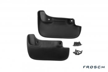 215 р. Задние брызговики Frosch Honda Accord 8 CU седан дорестайлинг (2008-2011)  с доставкой в г. Майкоп. Увеличить фотографию 2