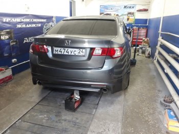 6 499 р. Накладка Type-S Mini на задний бампер  Honda Accord  8 CU (2008-2011) седан дорестайлинг (Неокрашенная)  с доставкой в г. Майкоп. Увеличить фотографию 3