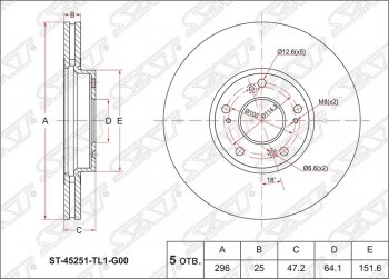 Диск тормозной SAT (вентилируемый, Ø296) Honda Accord ( 8 CU,  8 CW) (2008-2011) седан дорестайлинг, универсал дорестайлинг