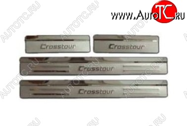 2 999 р. Накладки на порожки автомобиля СТ v1 Honda Accord 9 CR седан дорестайлинг (2013-2016)  с доставкой в г. Майкоп