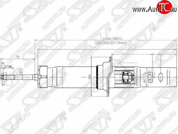 2 199 р. Амортизатор передний SAT (LH=RH) Honda Civic EJ,EK,EM седан дорестайлинг (1995-1998)  с доставкой в г. Майкоп