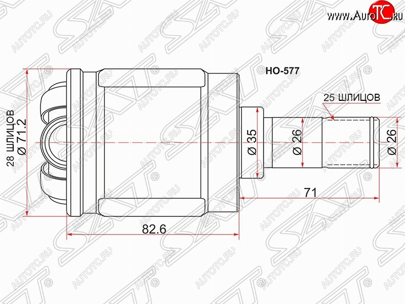 2 059 р. Шрус (внутренний/правый) SAT (шлицы 28*25, сальник 35 мм) Honda Civic EJ,EK,EM седан дорестайлинг (1995-1998)  с доставкой в г. Майкоп