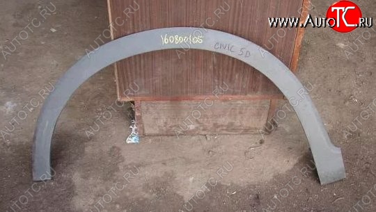 33 799 р. Задняя левая арка Оригинал Honda Civic FK,FN хэтчбэк 5 дв. дорестайлинг (2005-2008)  с доставкой в г. Майкоп
