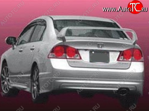 7 299 р. Накладка на задний бампер Mugen-Style Honda Civic FD седан дорестайлинг (2005-2008) (Неокрашенная)  с доставкой в г. Майкоп