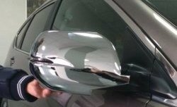 4 199 р. Накладки на зеркала СТ Honda CR-V RM1,RM3,RM4 дорестайлинг (2012-2015) (Неокрашенные)  с доставкой в г. Майкоп. Увеличить фотографию 2