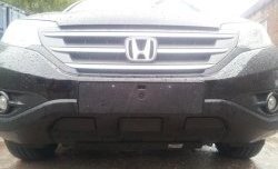 2 249 р. Сетка на бампер (2.4) Russtal (черная) Honda CR-V RM1,RM3,RM4 дорестайлинг (2012-2015)  с доставкой в г. Майкоп. Увеличить фотографию 6