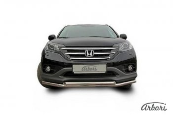 14 579 р. Защита переднего бампера Arbori (нержавейка, 2 трубы d57 и 57 mm) Honda CR-V RM1,RM3,RM4 дорестайлинг (2012-2015)  с доставкой в г. Майкоп. Увеличить фотографию 2