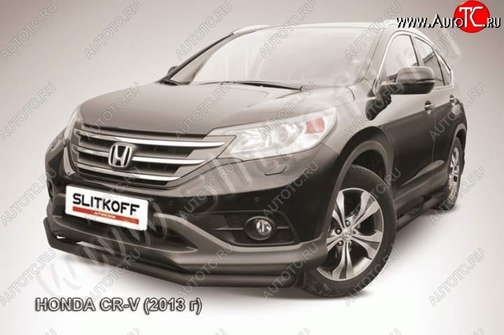 8 299 р. Защита переднего бампера из трубы d57 Slitkoff (дуга)  Honda CR-V  RM1,RM3,RM4 (2012-2015) дорестайлинг (Цвет: серебристый)  с доставкой в г. Майкоп